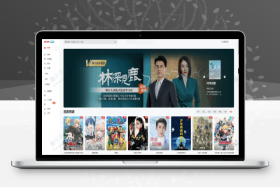 苹果CMS V10 MXProV4.5 – 觅知优化版